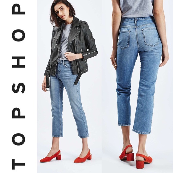 topshop moto dree